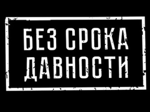 https://memory45.su/.