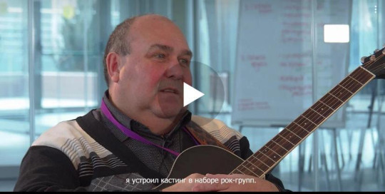 ПЕДАГОГ. НАСТАВНИК. ДРУГ. ПЕДАГОГ. НАСТАВНИК. ДРУГ..